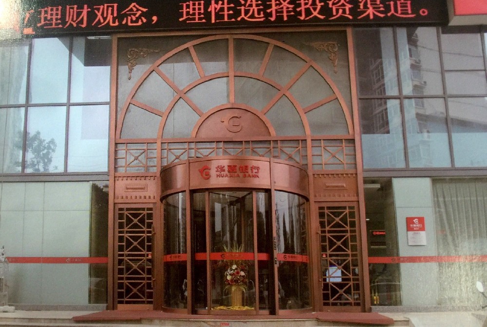 e5230c6b36178d6646ebb3e498b252ce_ed42d378dcd67c1e7c9d575abfd84bcd.jpg